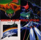 Pochette Konami Game Music Special