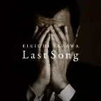 Pochette Last Song