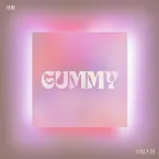 Pochette 이럴거면