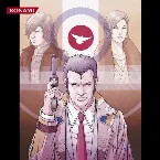 Pochette SUDA 51'S SDATCHER -INSPIRED by SNATCHER- SOUNDTRACK DISC
