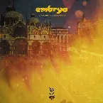 Pochette Live Behind the Green Door