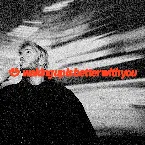 Pochette waking up is better with you