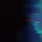 Pochette Tubeworm Dub