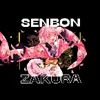 Pochette Senbonzakura