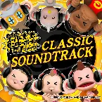 Pochette たべごろ! スーパーモンキーボール 1&2リメイク クラシックサウンドトラック