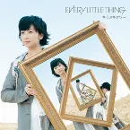 Pochette キラメキアワー