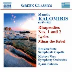 Pochette Rhapsodies Nos. 1 and 2 / Lyrics / Minas the Rebel