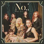 Pochette No.1