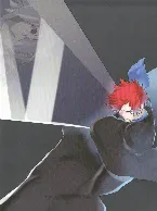 Pochette ダンジョンに出会いを求めるのは間違っているだろうか FAMILIA MYTH CHARACTER SONGS 2