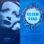 Pochette Chansons immortelles