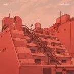 Pochette Sans Soleil