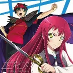 Pochette ZERO!!