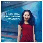 Pochette 12 Études d’exécution transcendante, op. 11