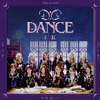 Pochette D-D-DANCE