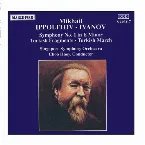 Pochette Symphony no. 1 in E minor / Turkish Fragments / Turkish March