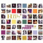 Pochette What Is Hip?: The Tower of Power Anthology