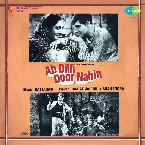 Pochette Ab Dilli Door Nahin