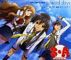 Pochette Special days