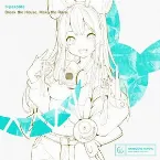 Pochette Break the House, Make the Rave.