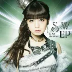 Pochette S×W EP