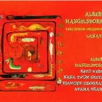 Pochette Lanaya