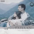 Pochette Yahaan