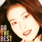 Pochette DO THE BEST