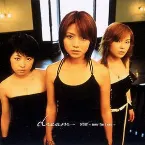 Pochette STAY~now I'm here~