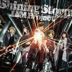 Pochette Shining Storm ～烈火の如く～