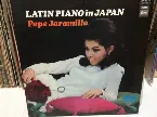 Pochette Latin Piano in Japan