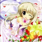 Pochette GWAVE SuperFeature's vol.16 Sweetsongs