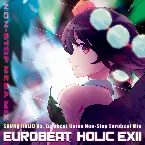 Pochette EUROBEAT HOLIC EXII - NON-STOP MEGAMIX