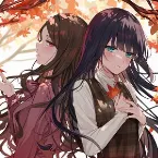Pochette 木枯しに抱かれて