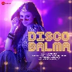 Pochette Disco Balma