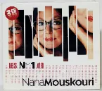 Pochette Les N°1 de Nana Mouskouri