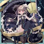 Pochette Lunàtixxx Gear