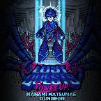 Pochette Lost Quest: Power Up!