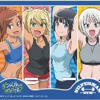 Pochette ダンベル何キロ持てる? スペシャルサウンドトラックCD Vol.1
