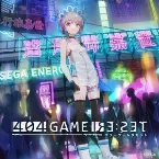 Pochette 404 GAME RE:SET -エラーゲームリセット- サウンドトラック