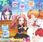 Pochette Fancy×Funky乙女団