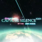 Pochette Capsule Silence XXIV
