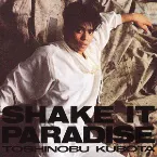 Pochette Shake It Paradise