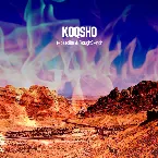 Pochette KOQSHO