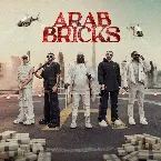 Pochette Arab Bricks