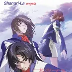 Pochette Shangri‐La
