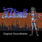 Pochette EL．Viento オリジナル・サウンドトラックス