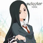 Pochette selector infected WIXOSS music particle 2