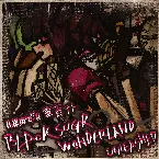 Pochette ブラックシュガー♡ワンダーランド (Unleashed)