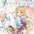 Pochette Colory Starry
