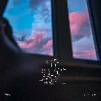 Pochette 너무 힘들잖아